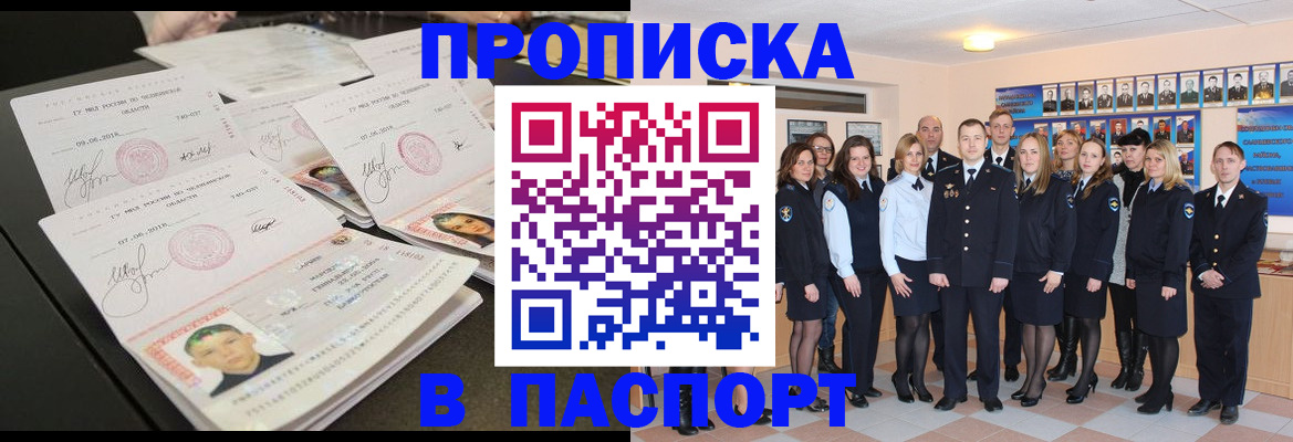 форма 3 в Кстово